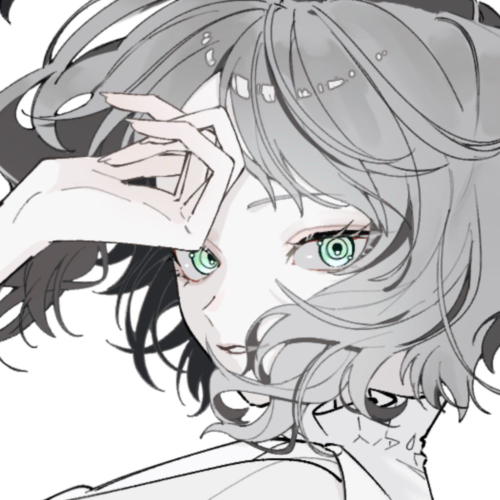 噛む