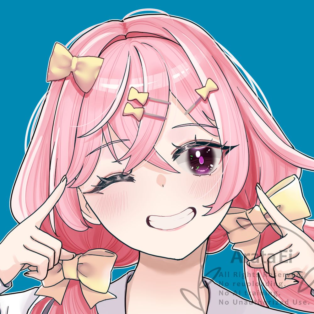 あらた榮