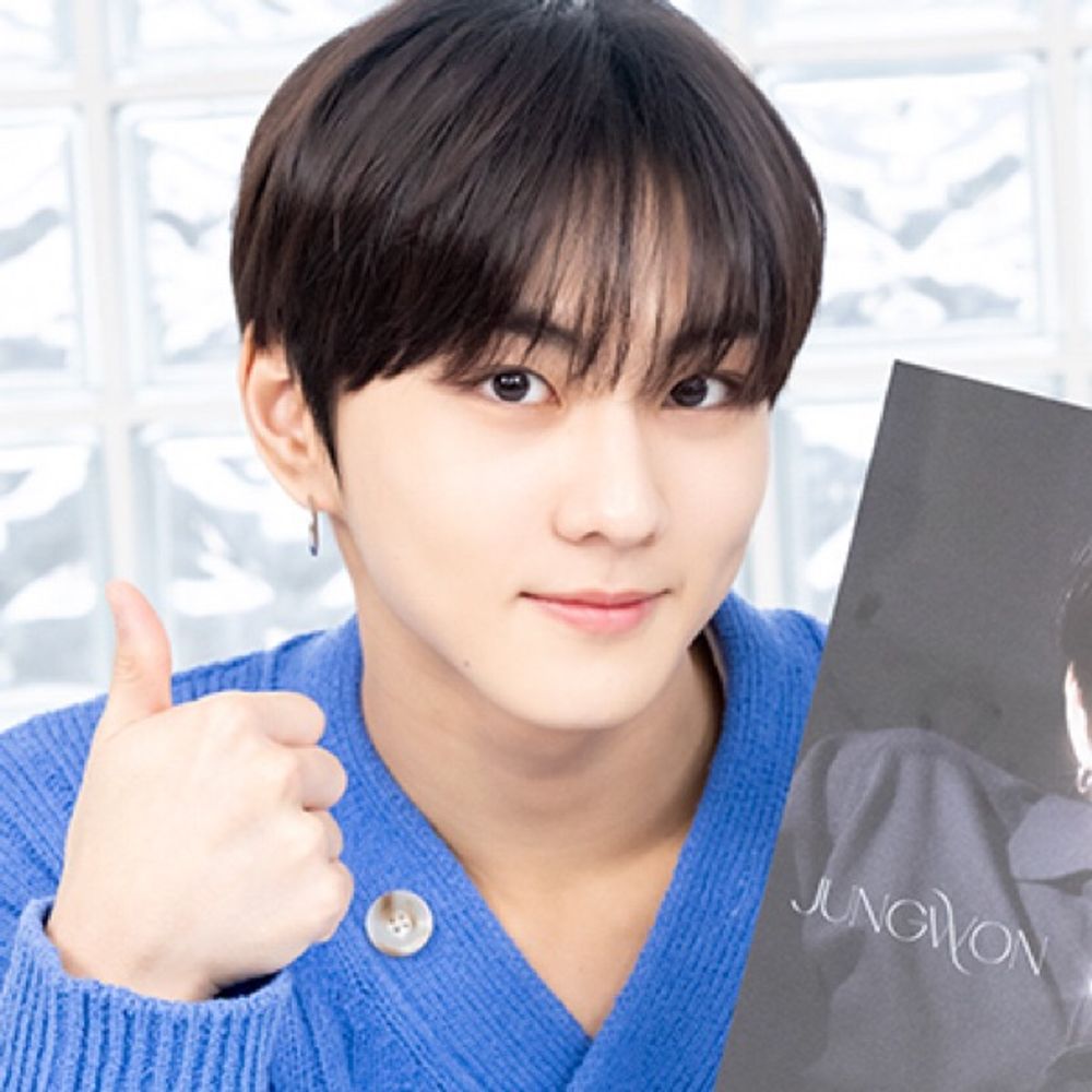 Jungwon