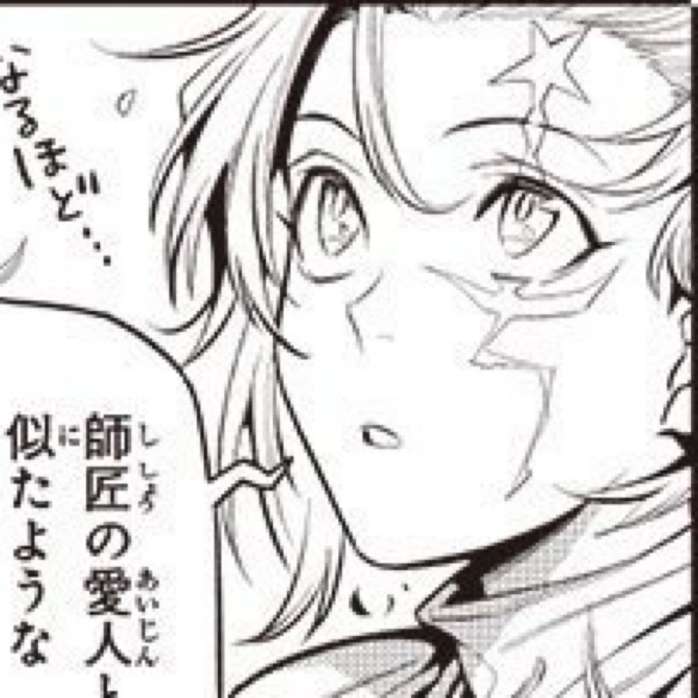 匿名たゃ