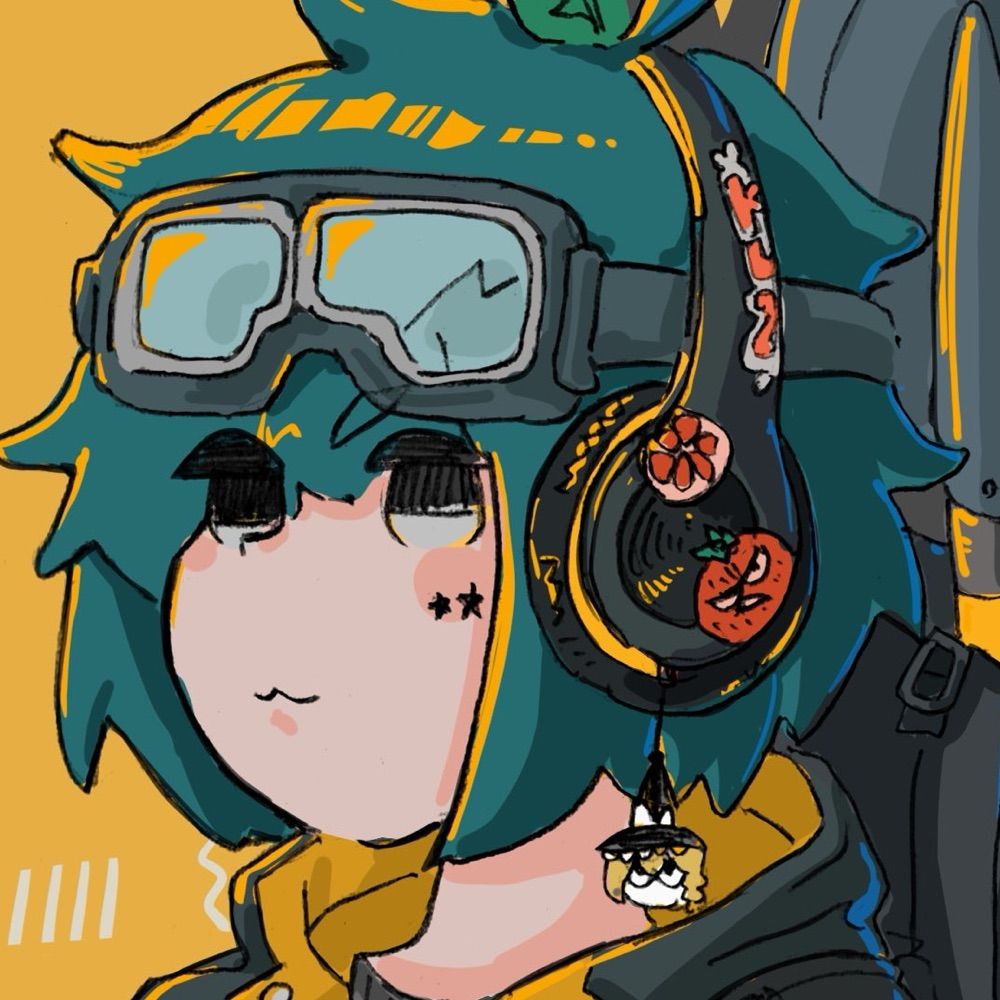 屑柑
