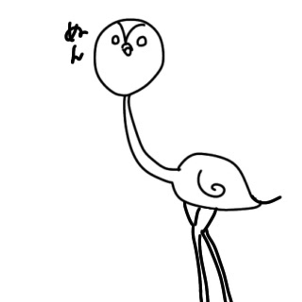うさこ
