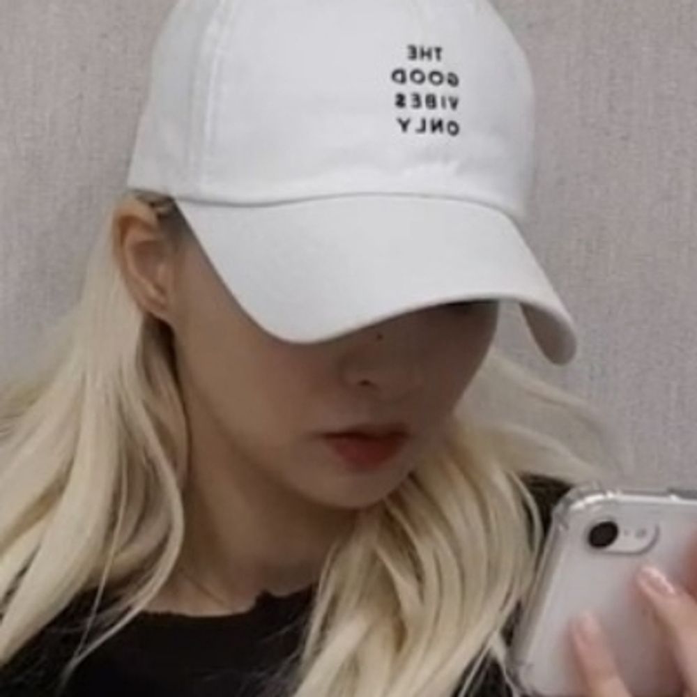 이푸