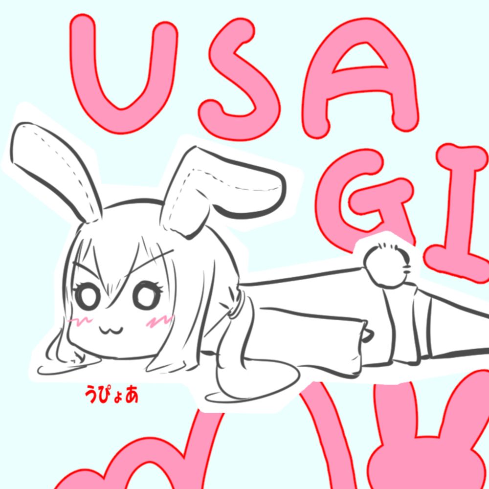 絵畑なとに