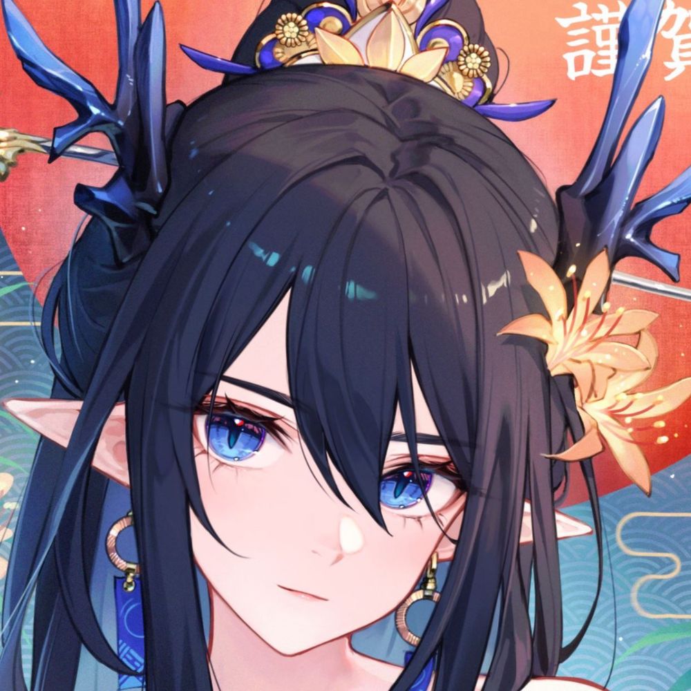 Baekhyang/しらか