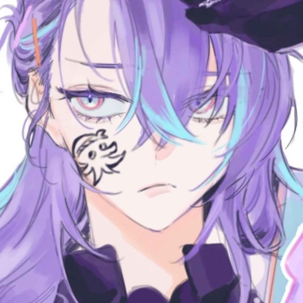 じゆ