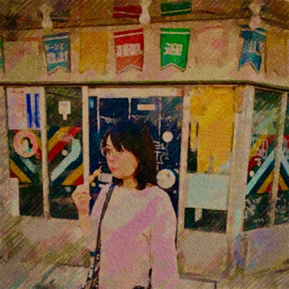 たかさき