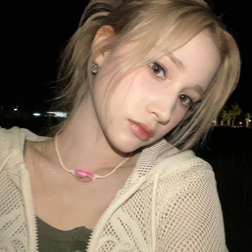 daih da hiyyih