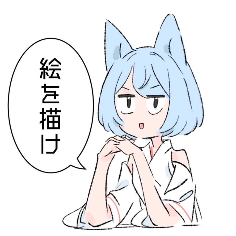 𝘓𝘪𝘶