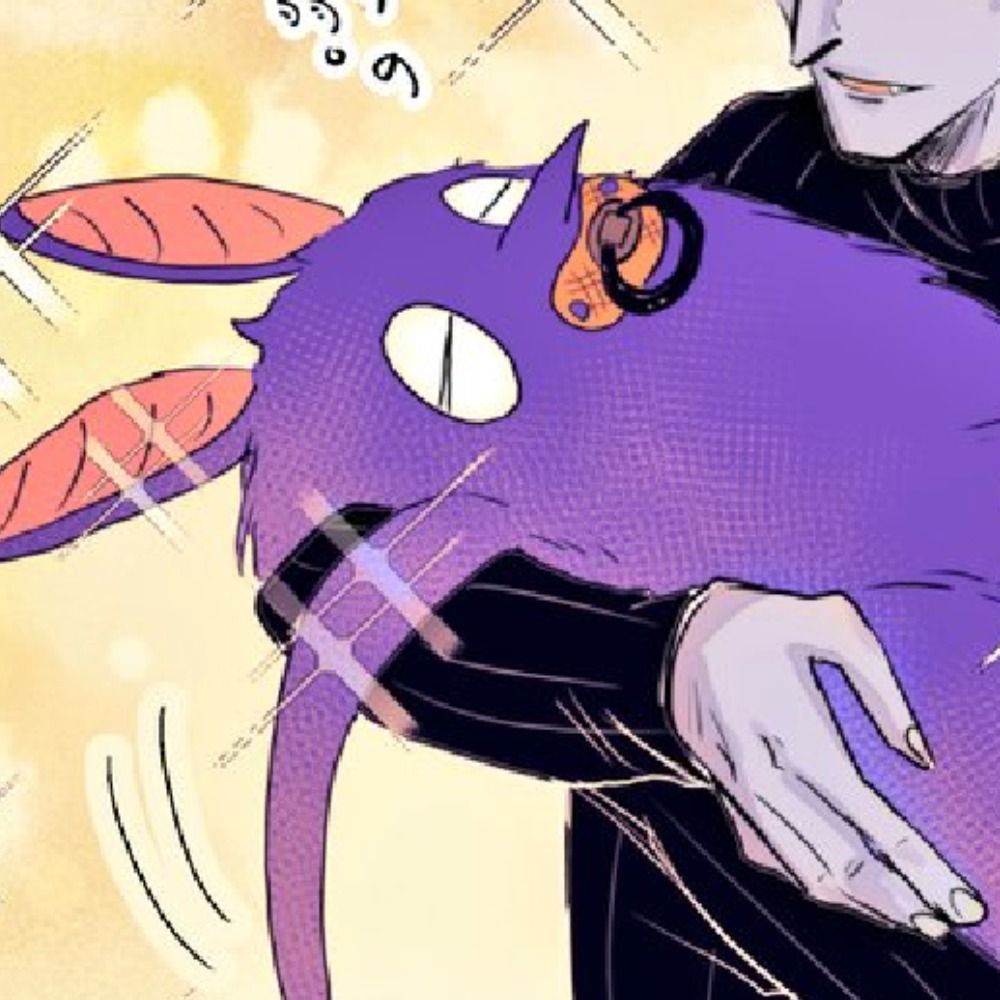 かくと