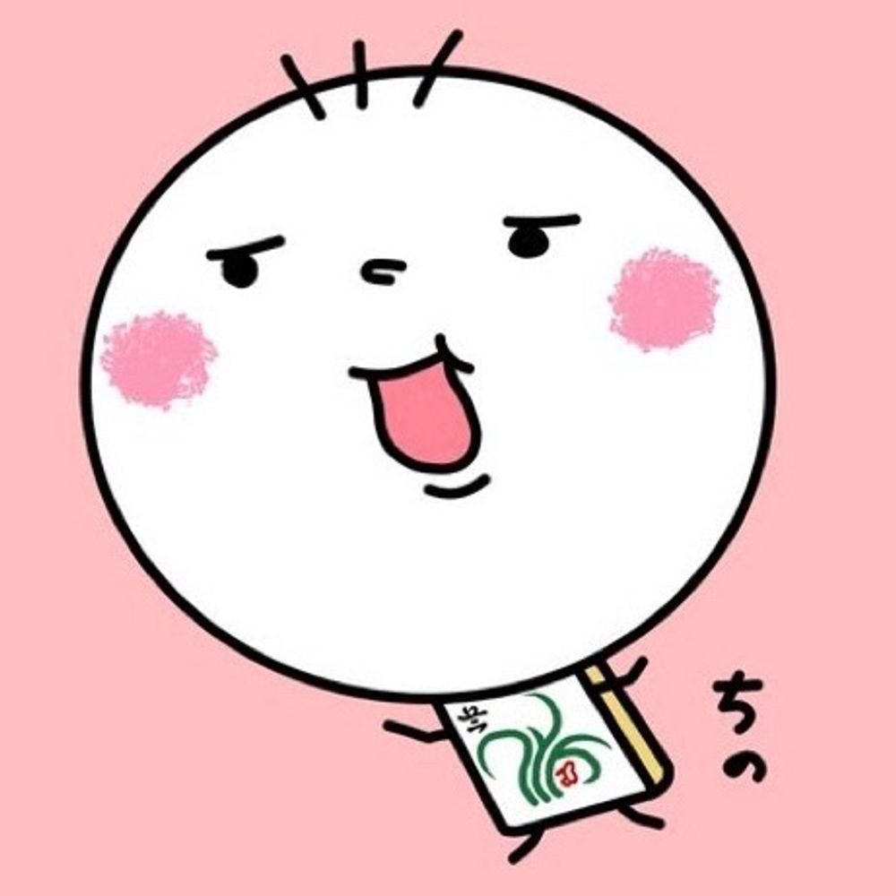 もぐかっしー