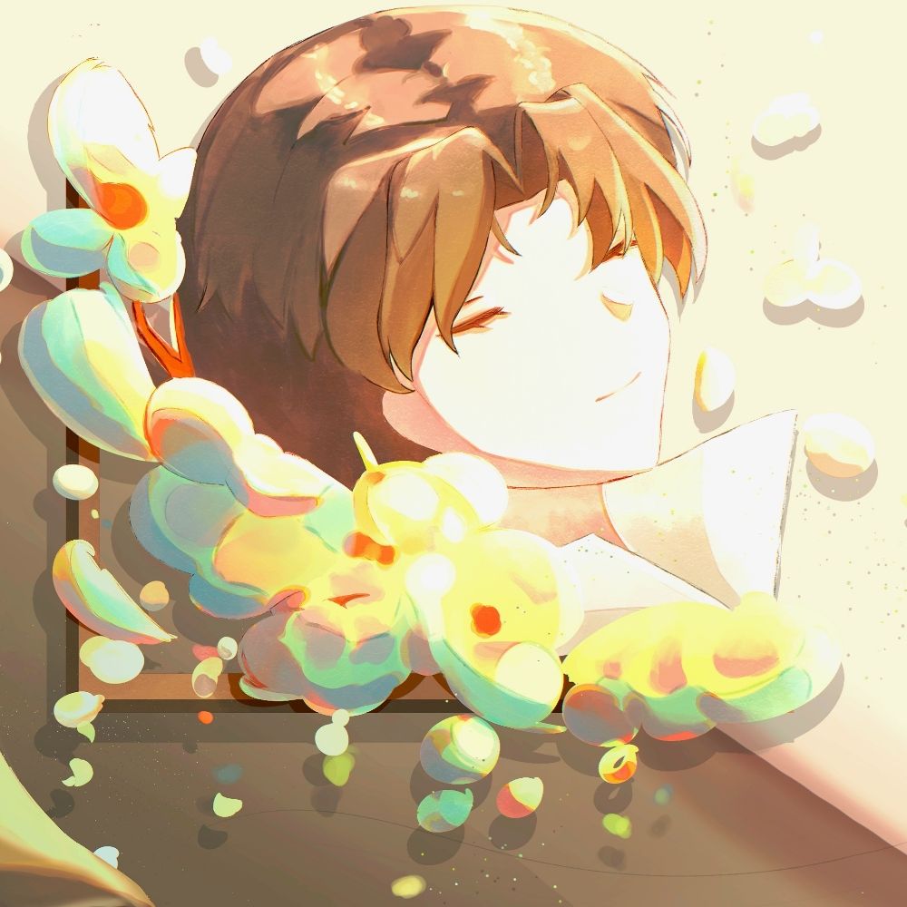 Fuyu
