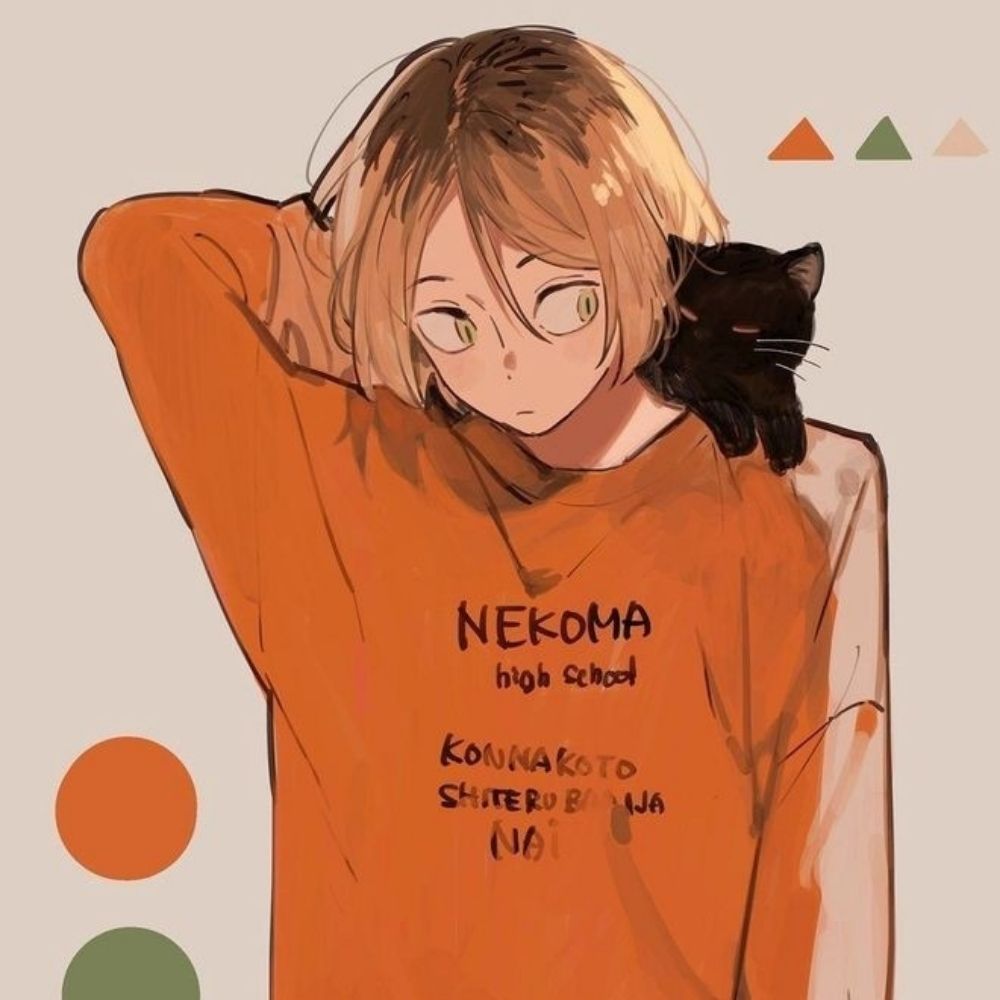고냥이