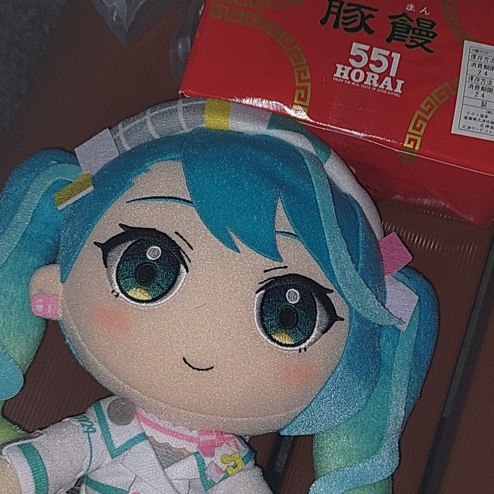 メイリオ柊野