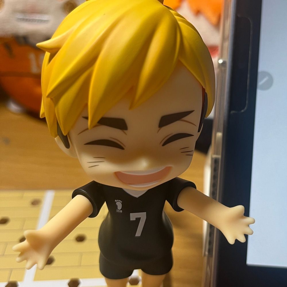 Fuyu