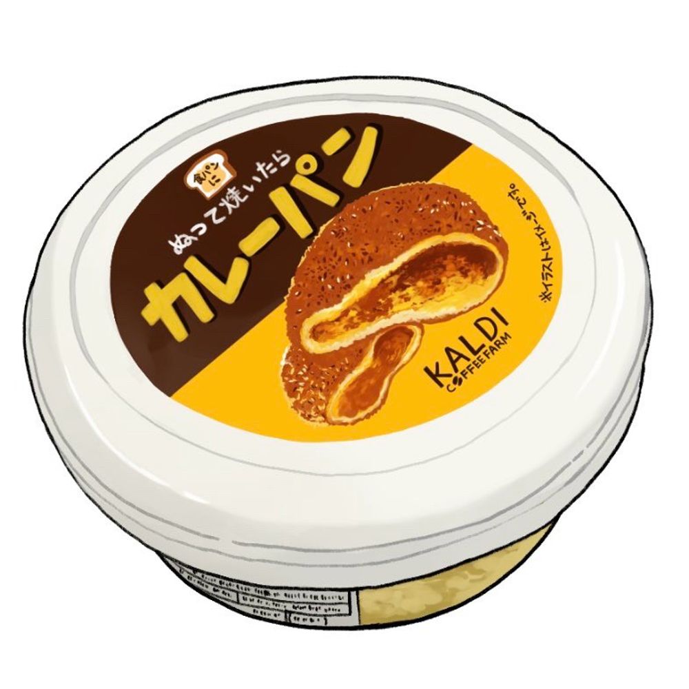 むぎ