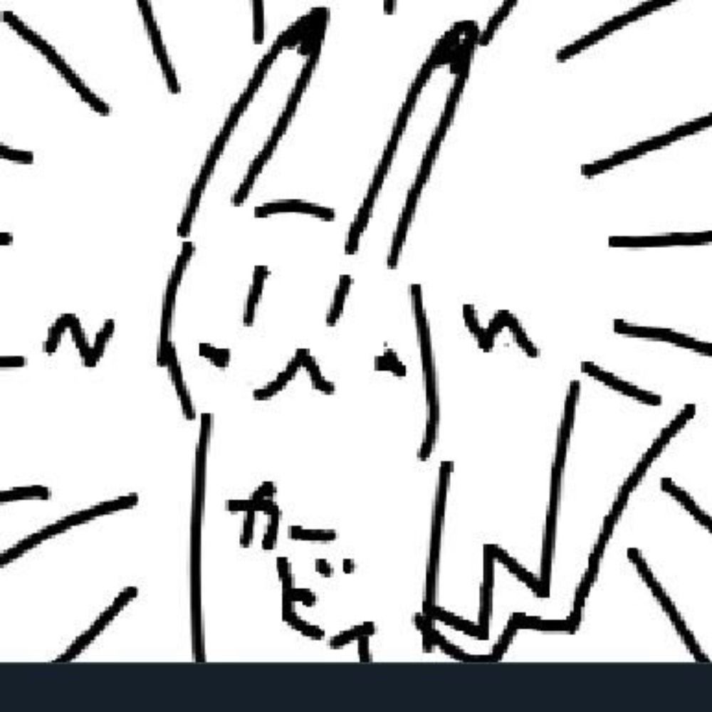 もふもふ首輪🦊