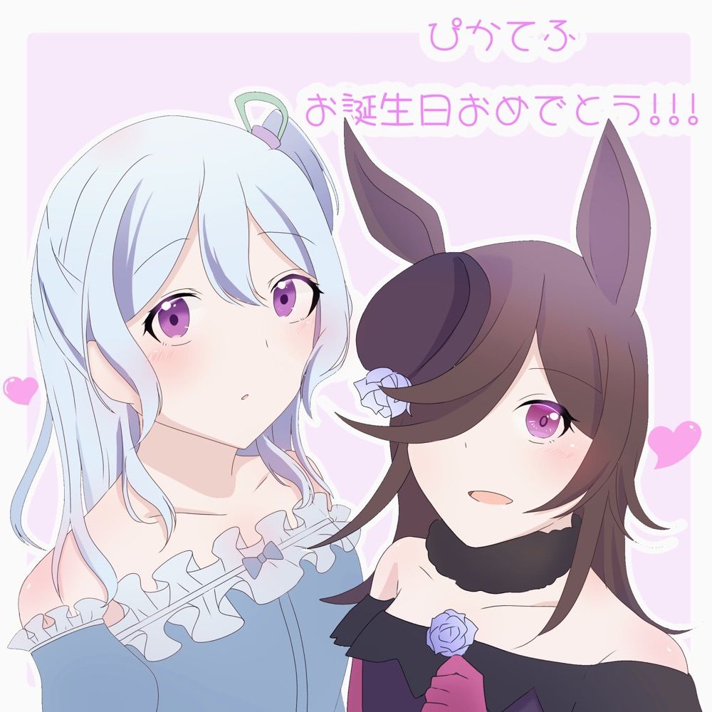 ぴかてふ@ウマ娘6th両日現地