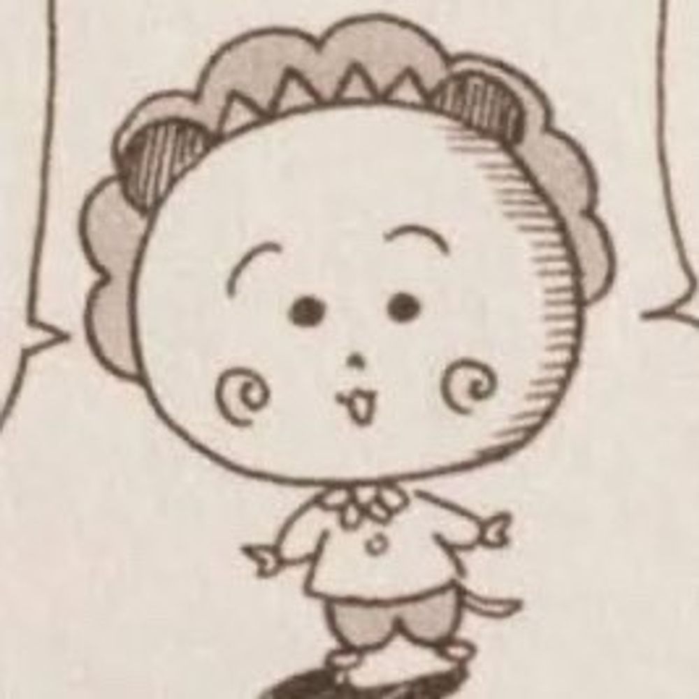 下野のくに