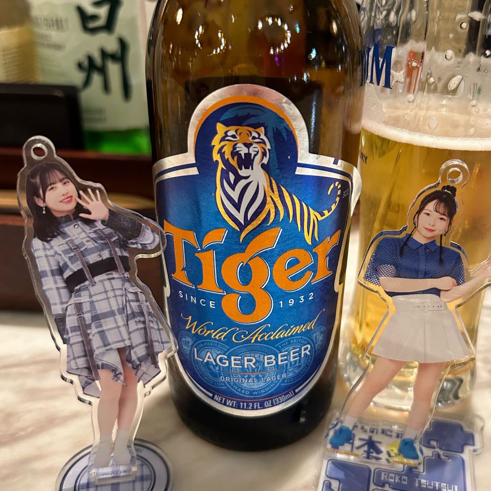 とらもり