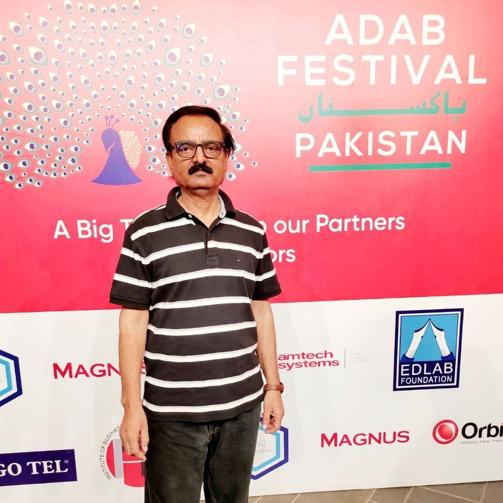 Akram Khan