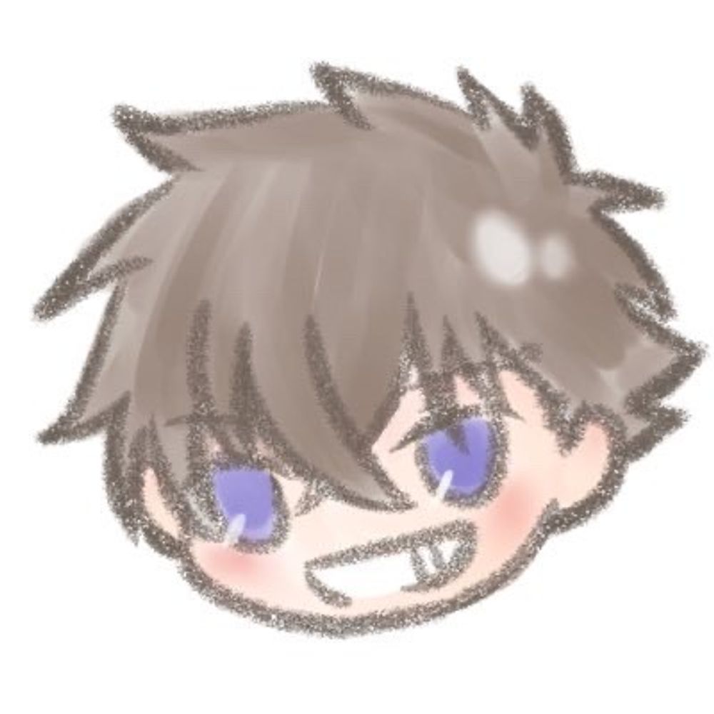 柚