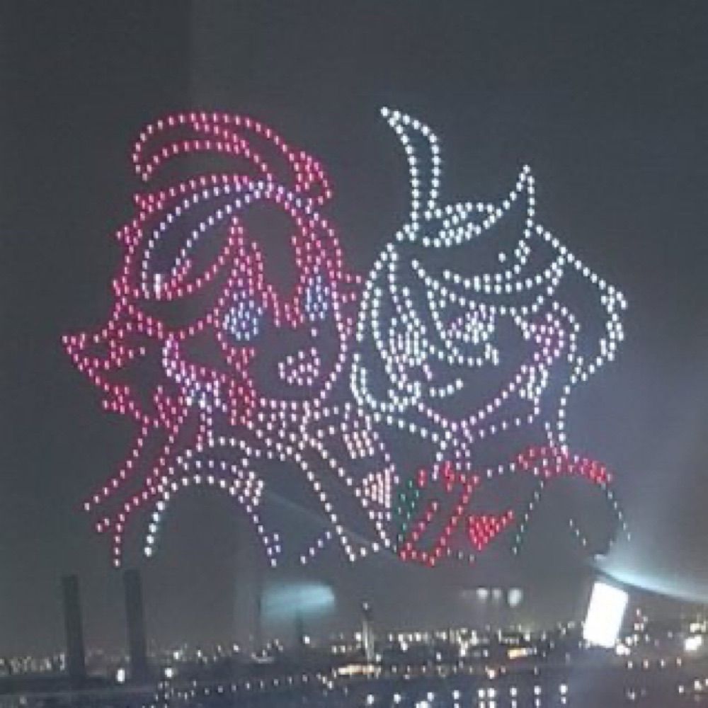 麻酱