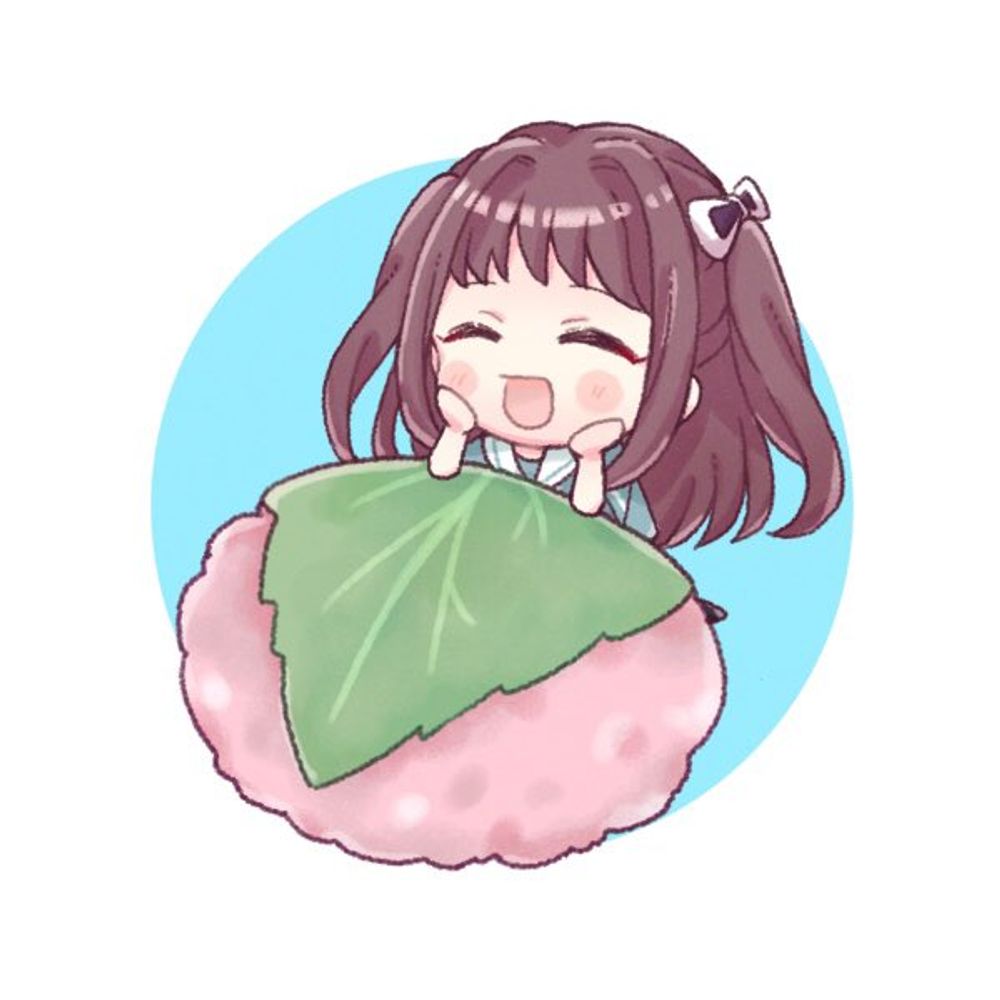 さび