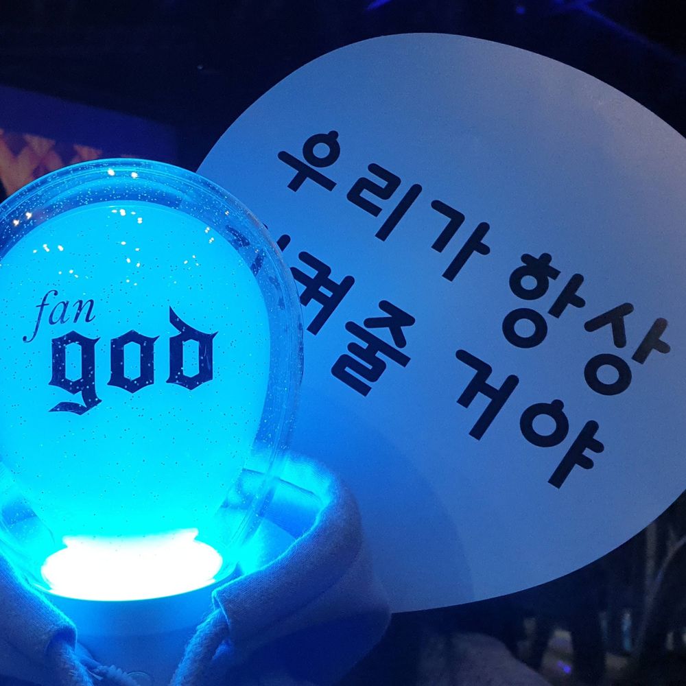 ㅅㄹ