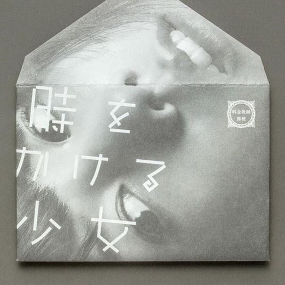 ㅤ
