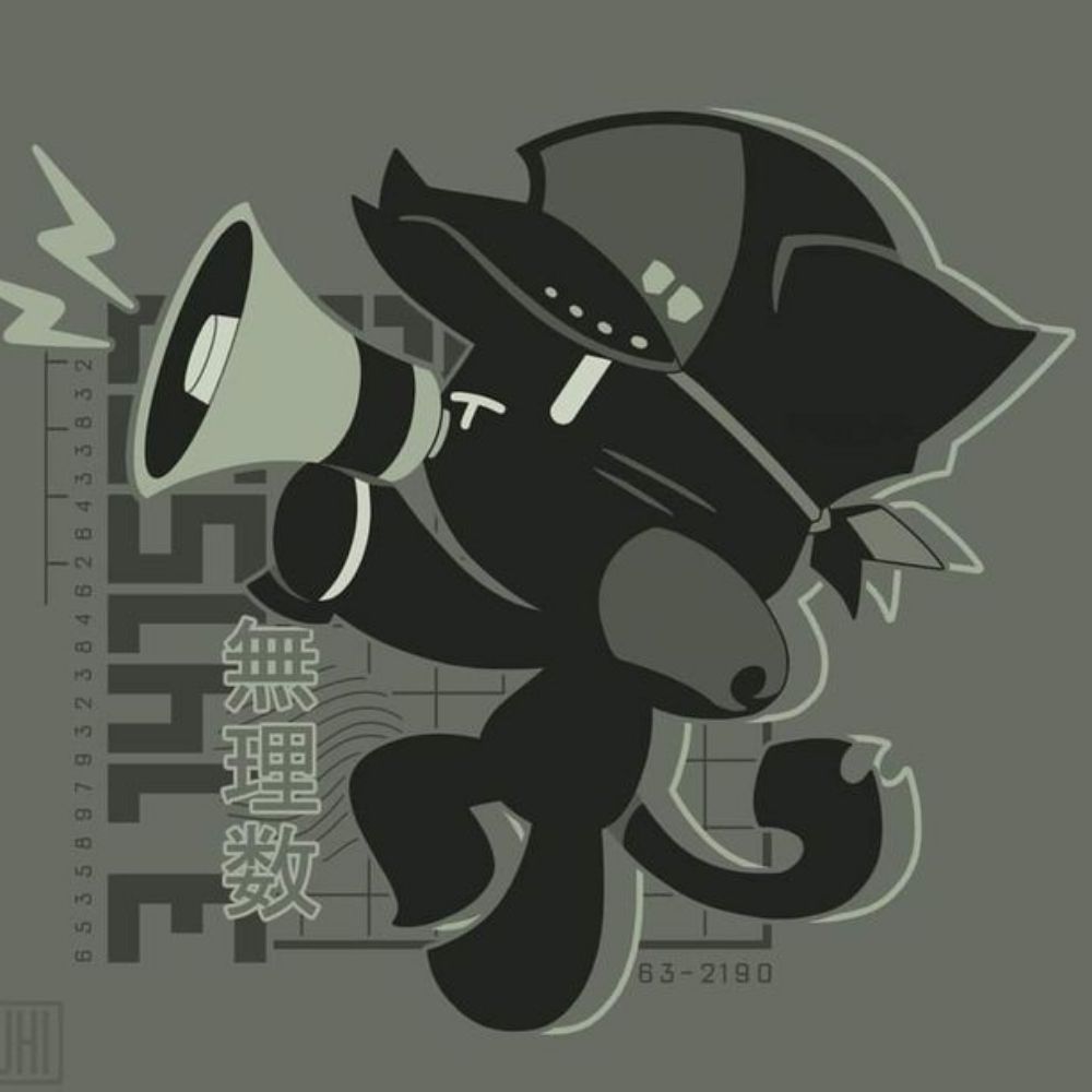 sonicX2005