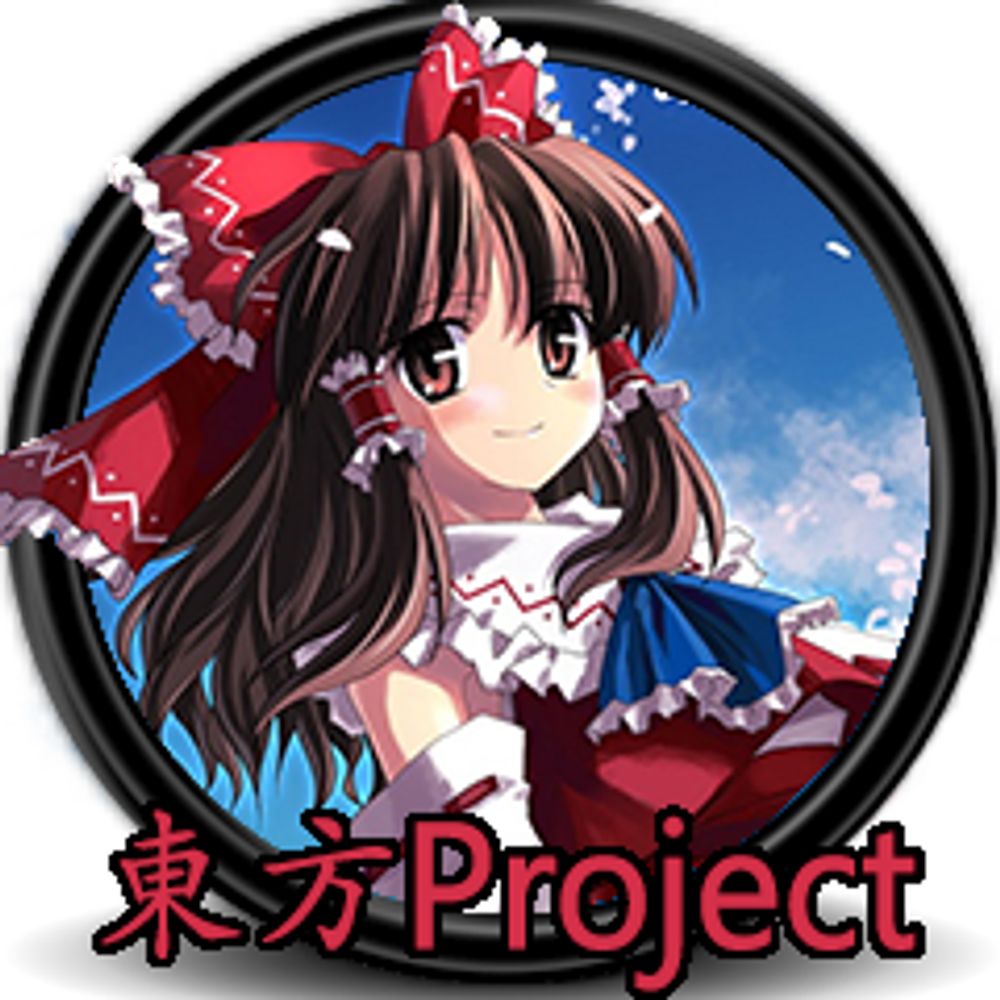 東方Project