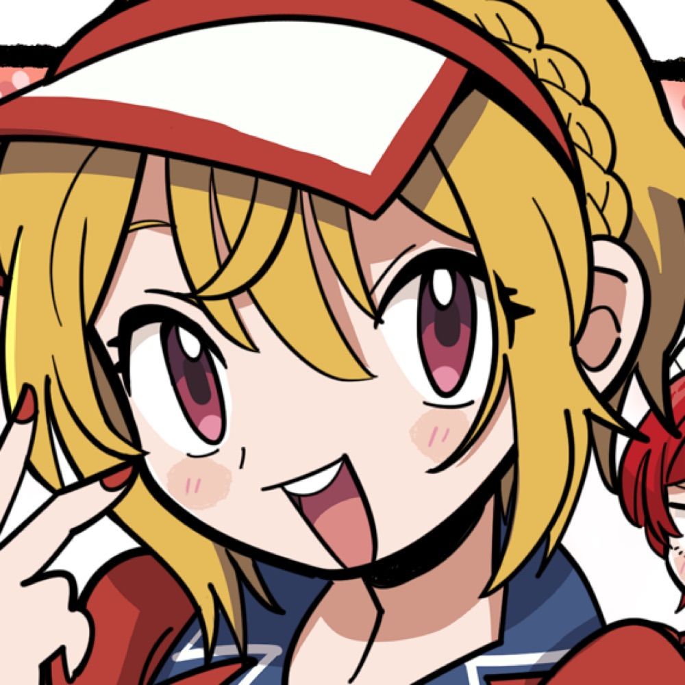 きだゆー