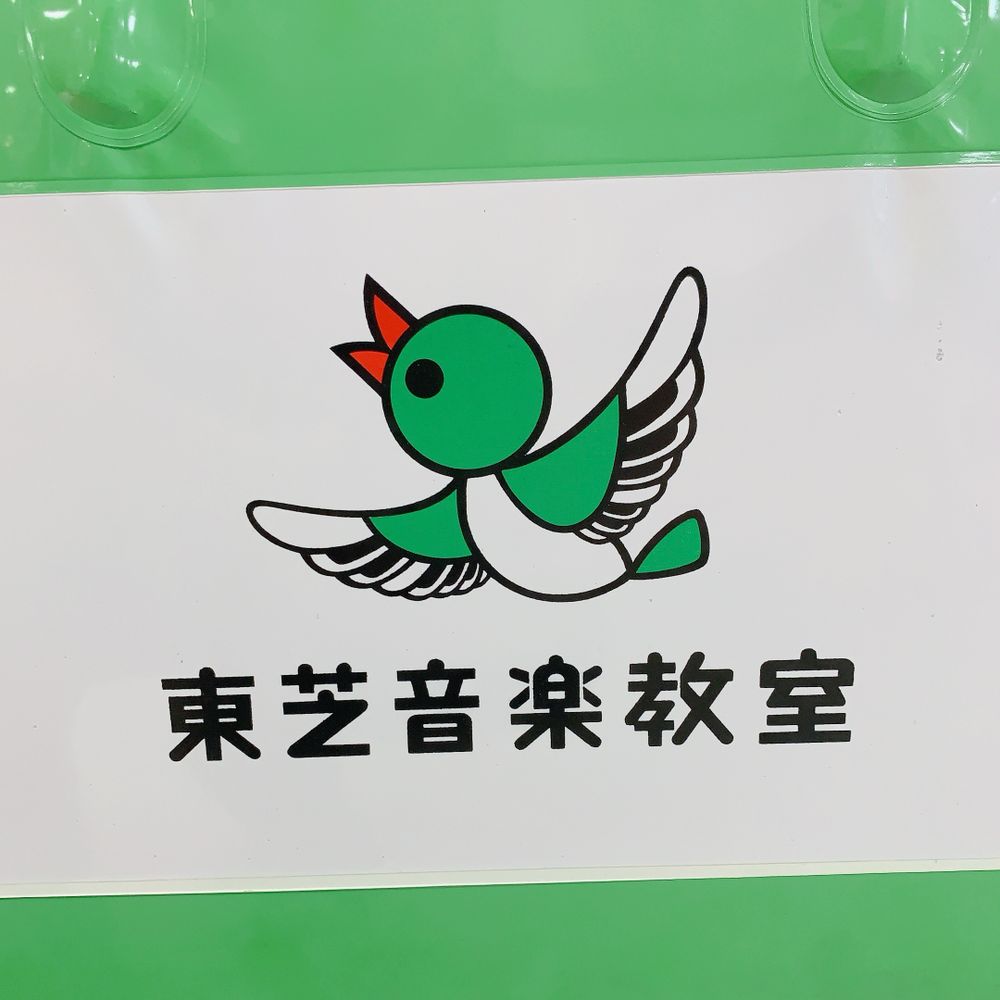 小熊山雑貨店こぱんだ🐼／山田真麻