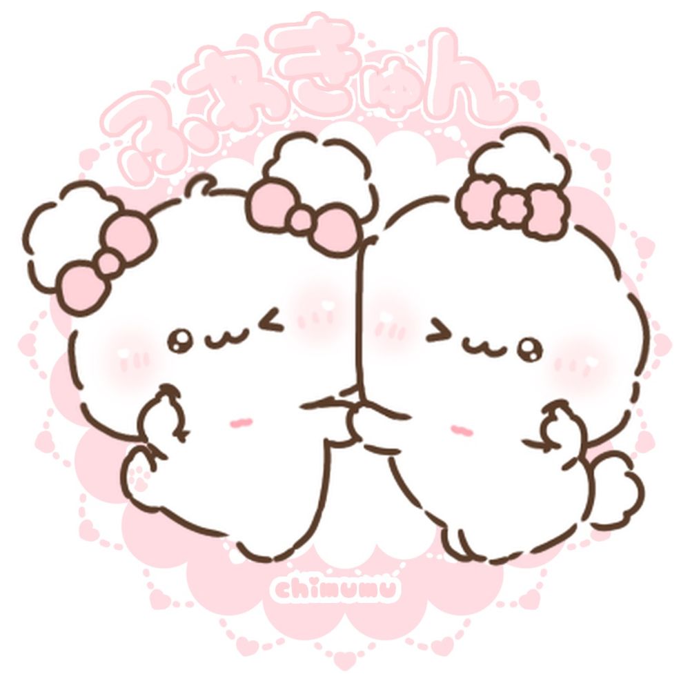 ちむむ。
