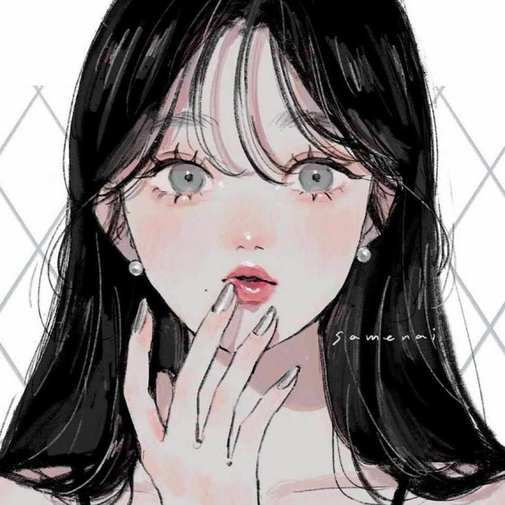 さめない