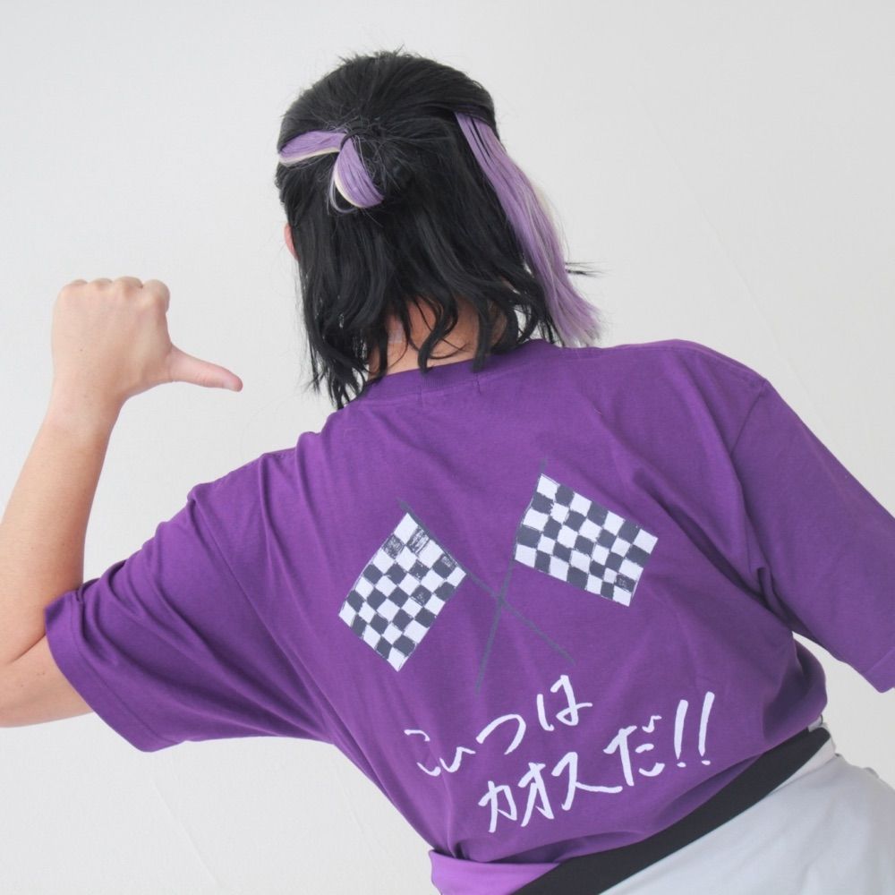 たかぴー