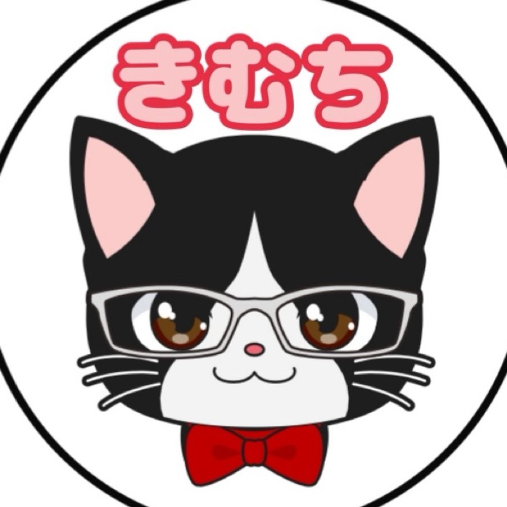 きむち