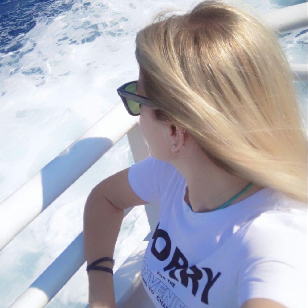 Tülay Gül