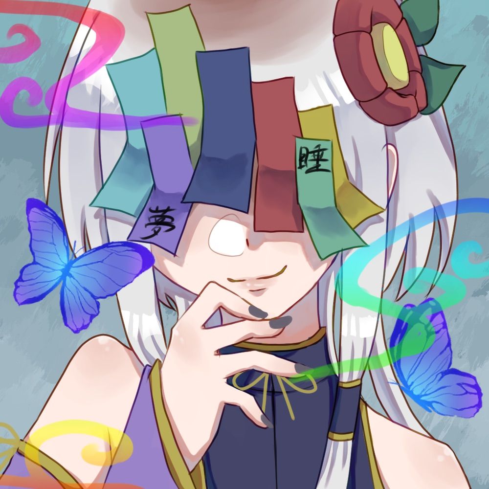 むち