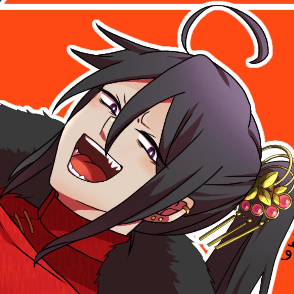 ごすの