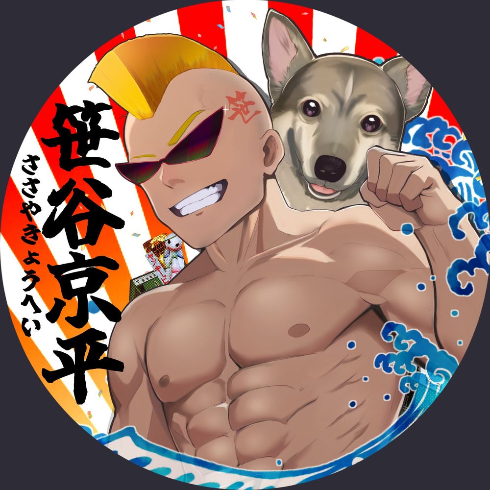 笹谷　京平@デビュー11周年達成