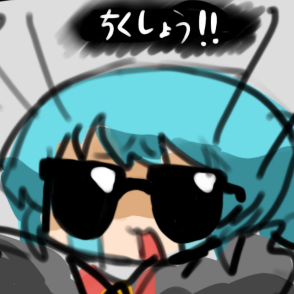 さゆん