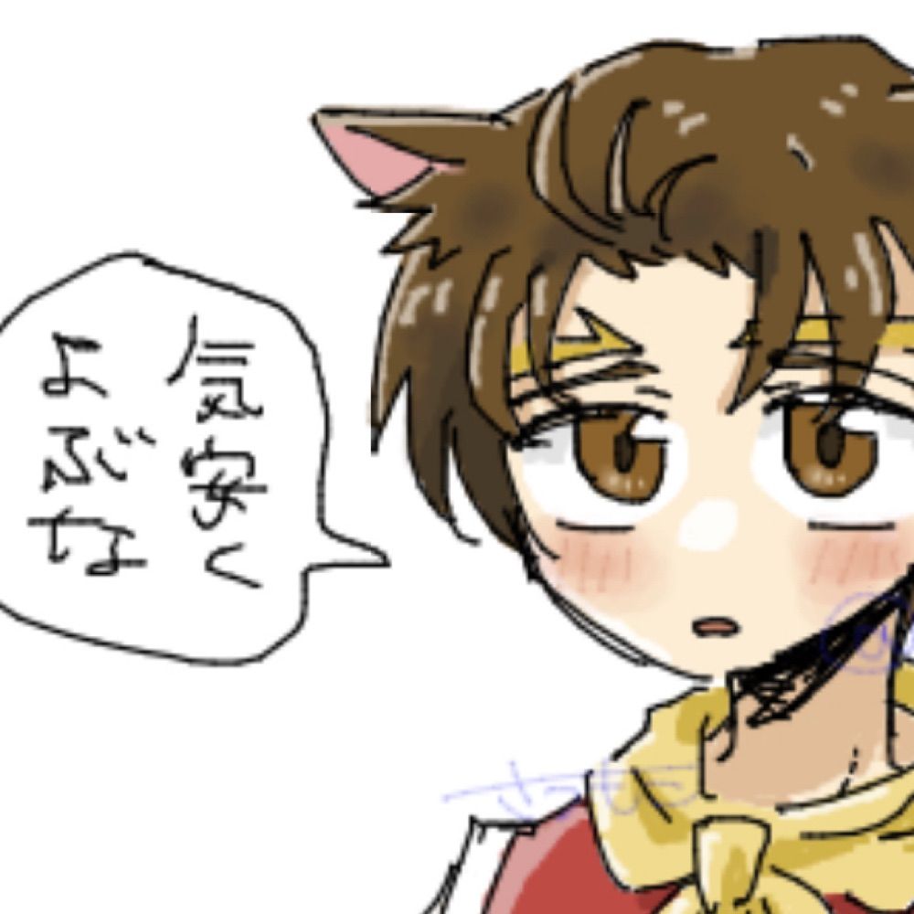 さうもこ