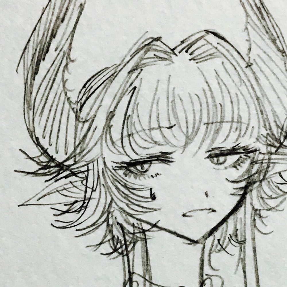NeeDKei