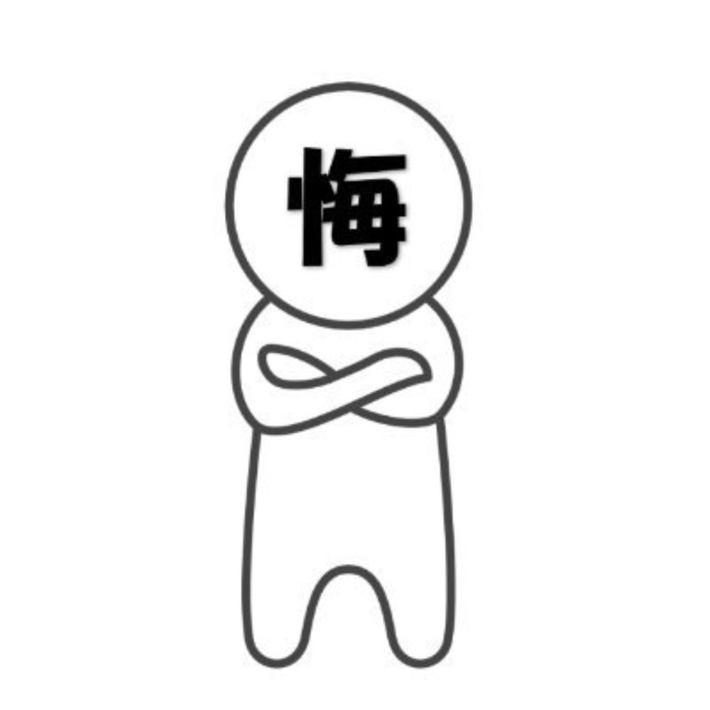 くりあふぁいる