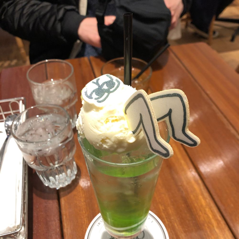 エビハラ