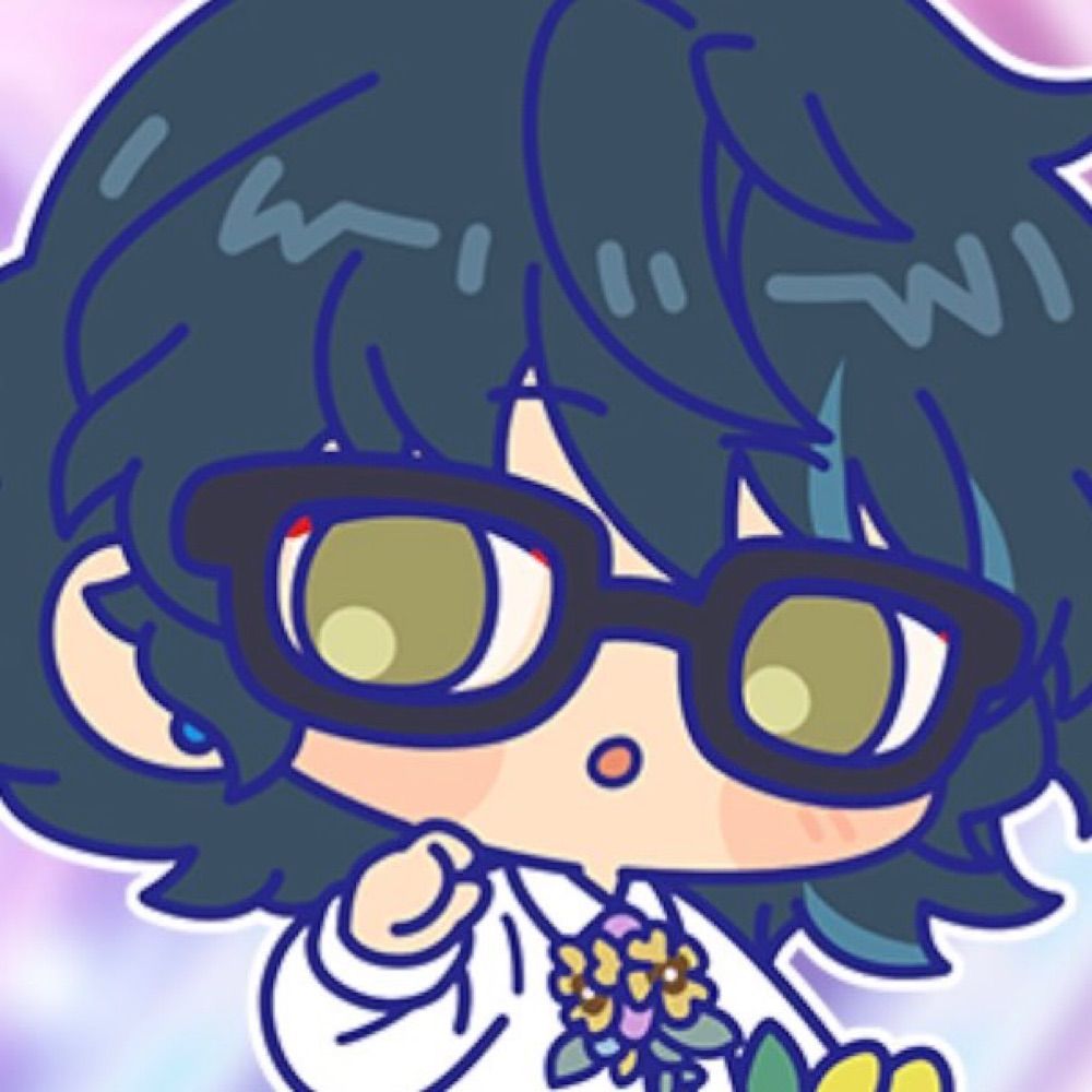 しの