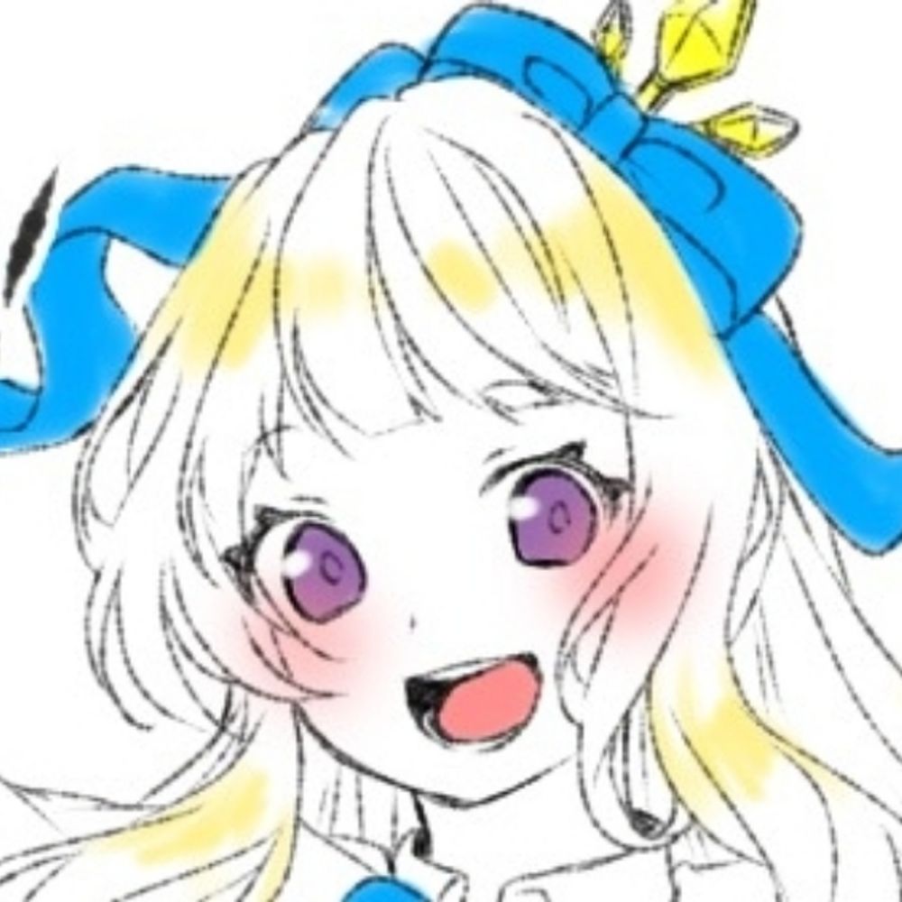 あお