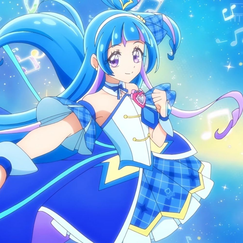 やす